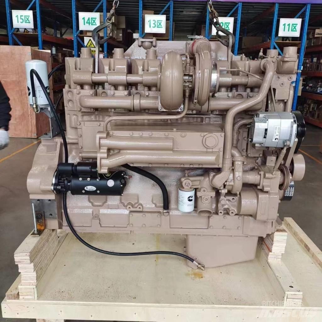 Cummins KTA19-C600 엔진