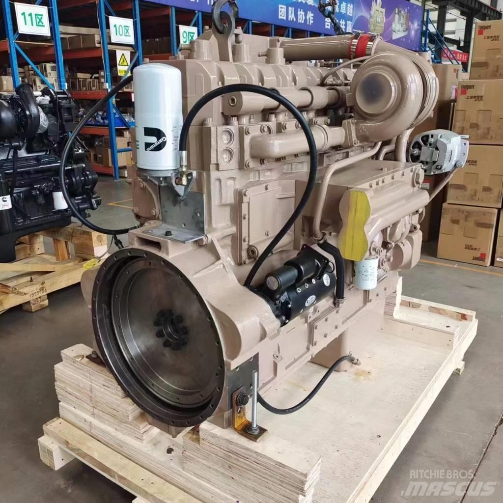 Cummins KTA19-C600 엔진