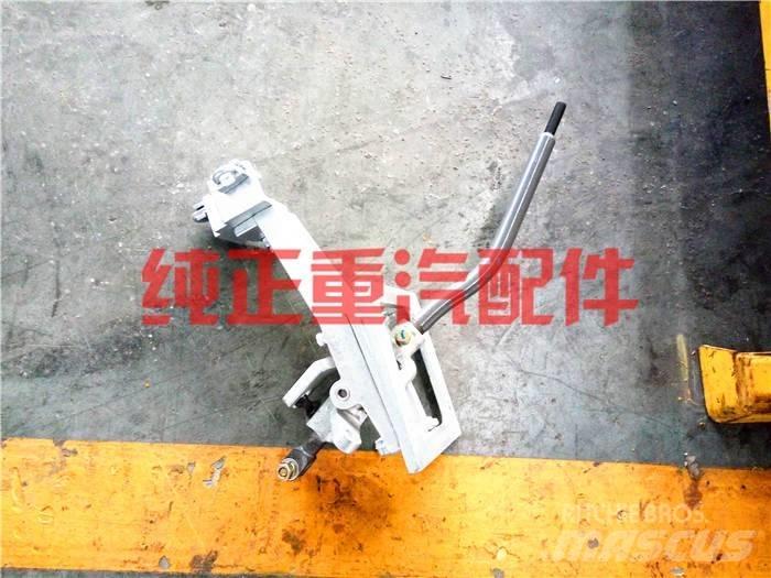  zhognqi AZ9525240010 엔진