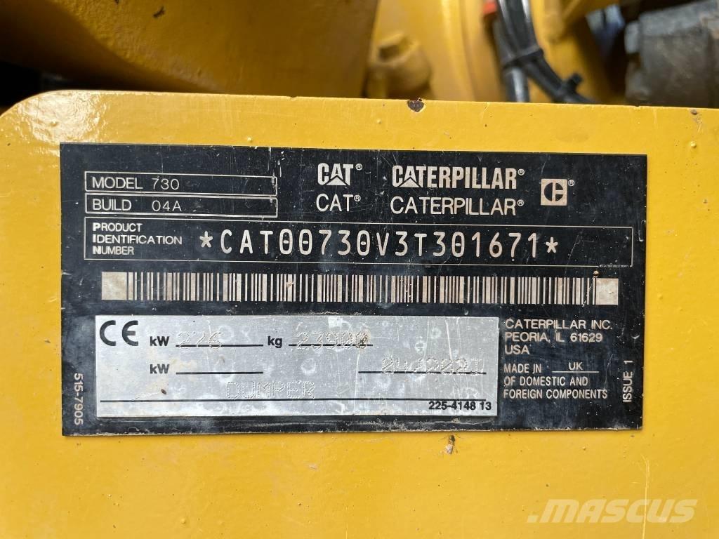 CAT 730 C 연결식 홀러