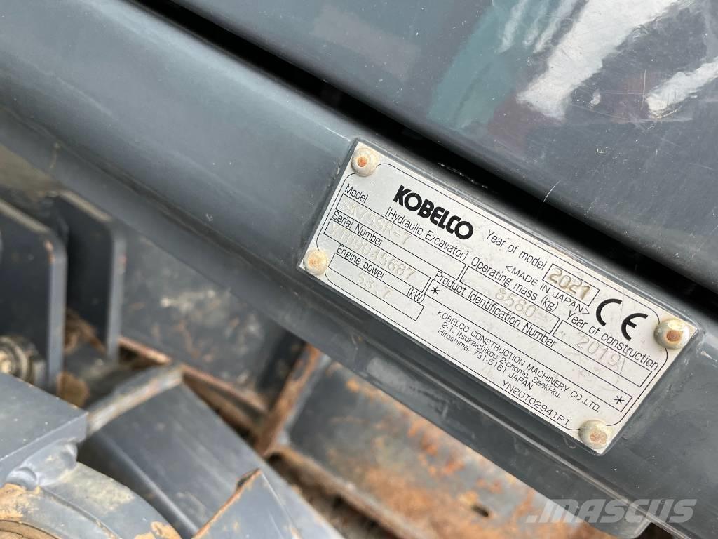 Kobelco SK 75 SR -7 중형굴삭기 7톤-28톤