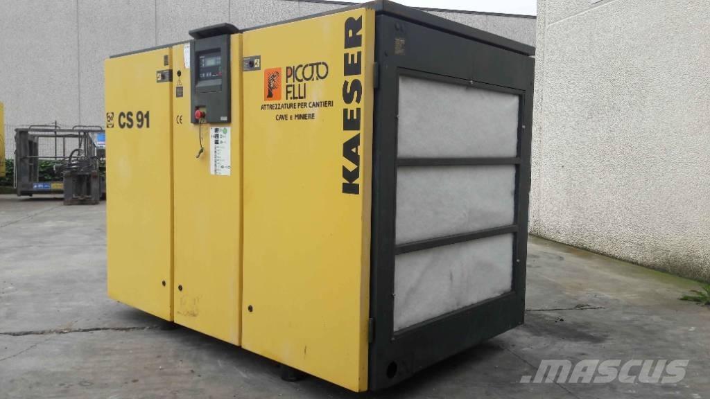 Kaeser CS91 콤푸레샤