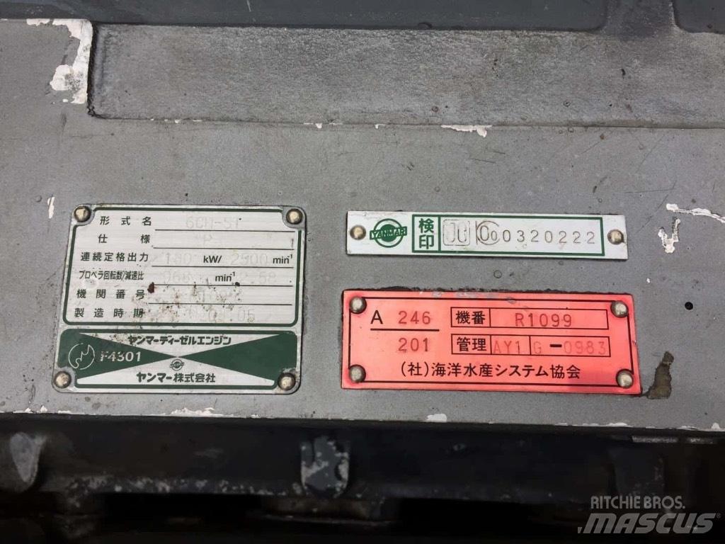 Yanmar 6CH-ST 선박기관