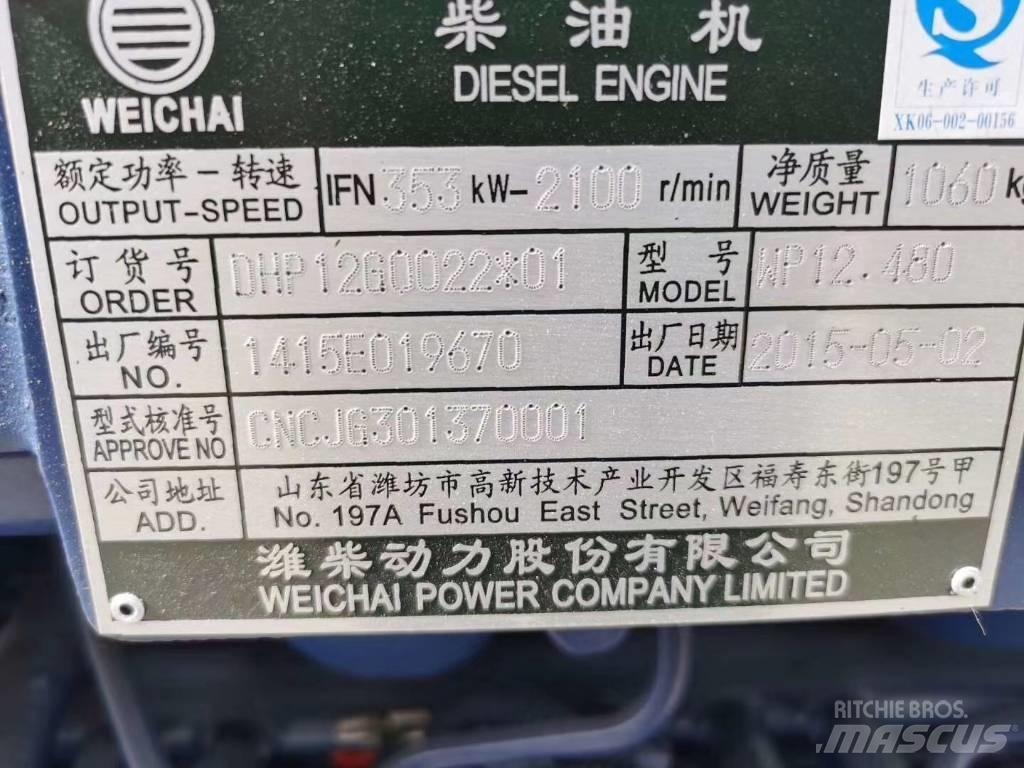 Weichai WP12.480 엔진