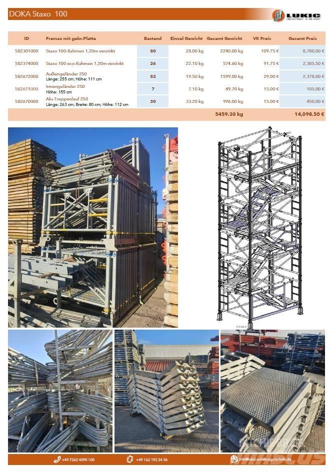  Doka  Staxo 100 거푸집