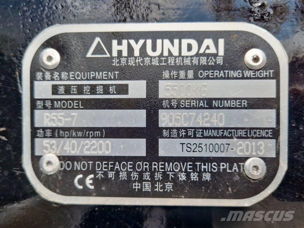 Hyundai R 155-7 소형 굴삭기 7톤 미만
