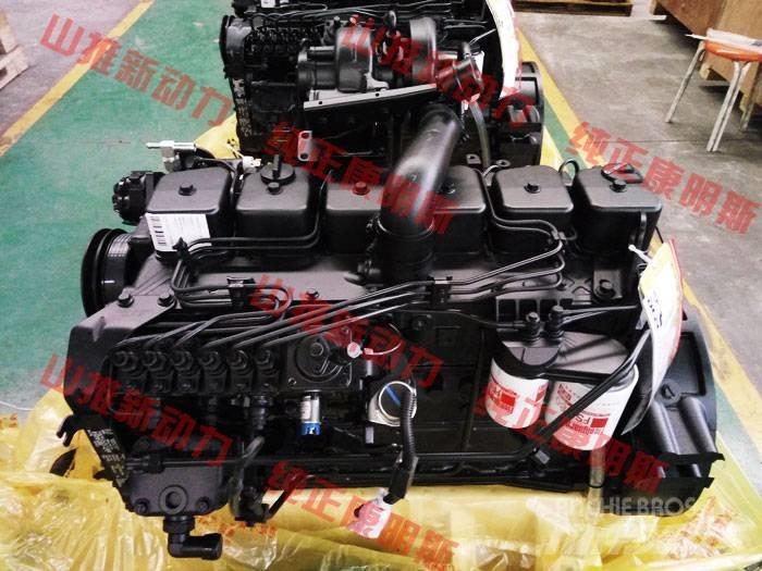 Cummins 6BT5.9-C130 엔진