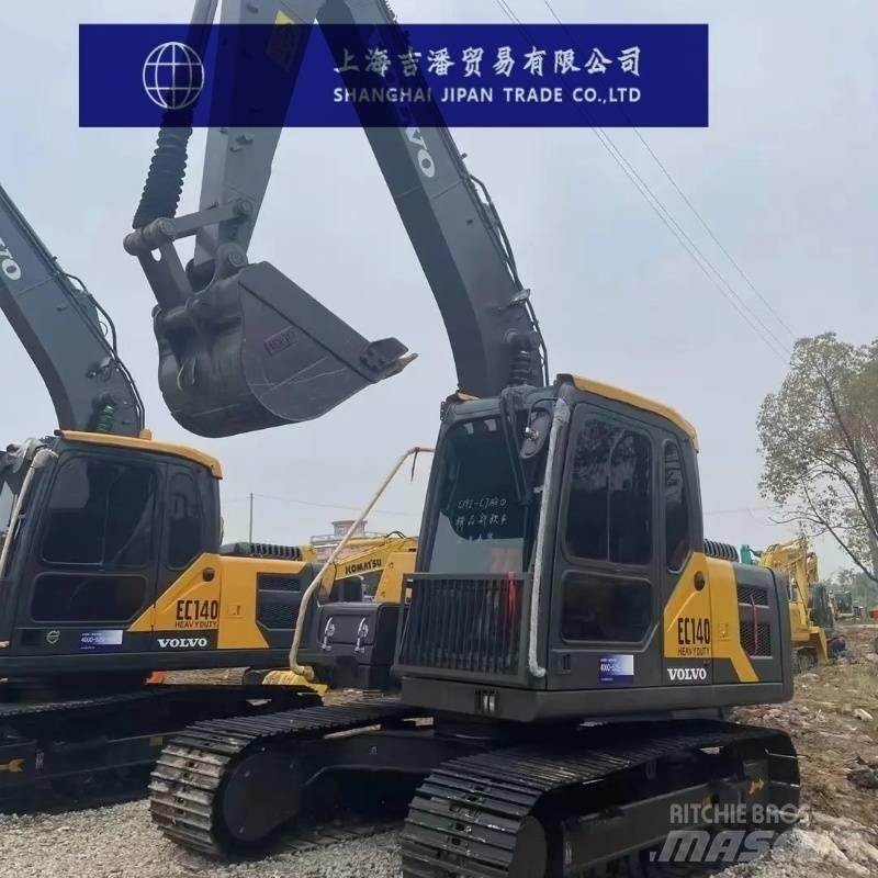 Volvo EC 150 대형 굴삭기 29톤 이상