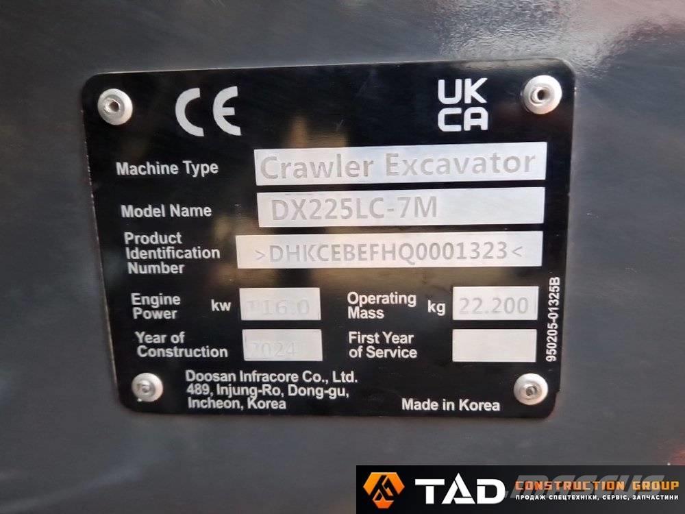 Develon DX 225 LC-7M 대형 굴삭기 29톤 이상