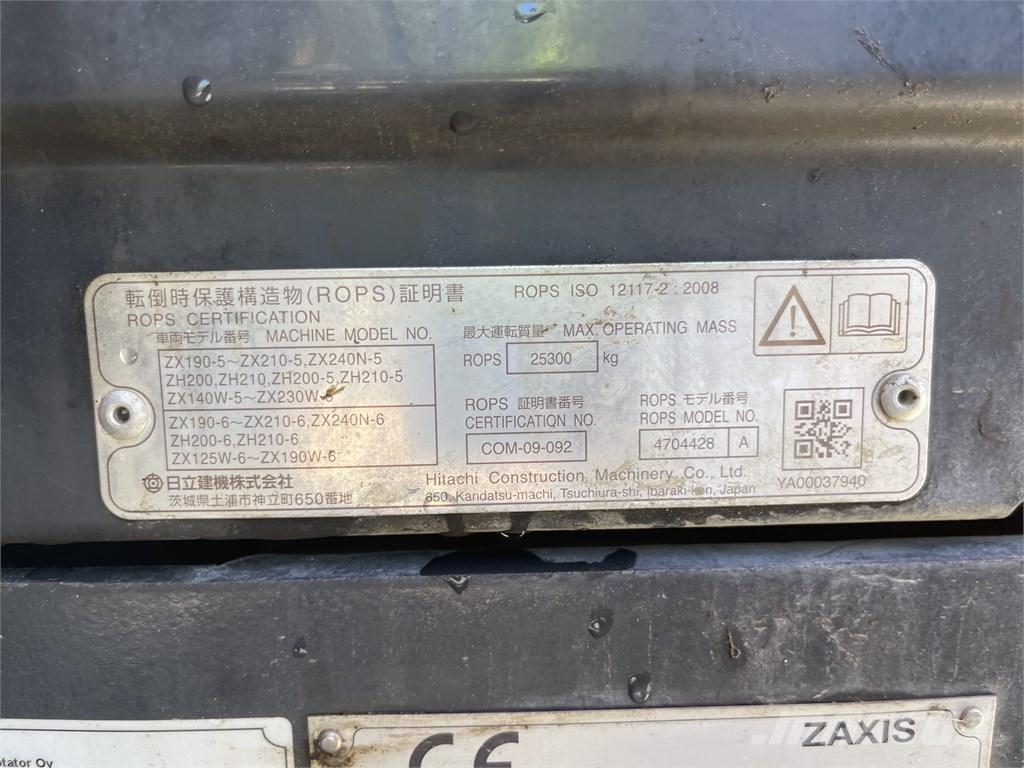 Hitachi ZX 210 LC-6 대형 굴삭기 29톤 이상