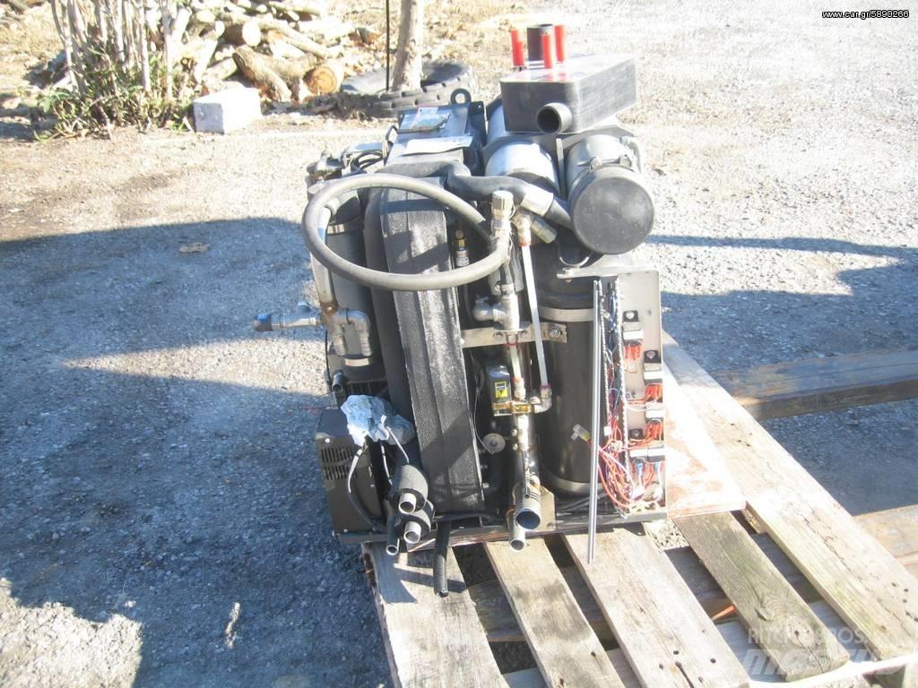 Yanmar 18 HP 건설 장비 - 기타