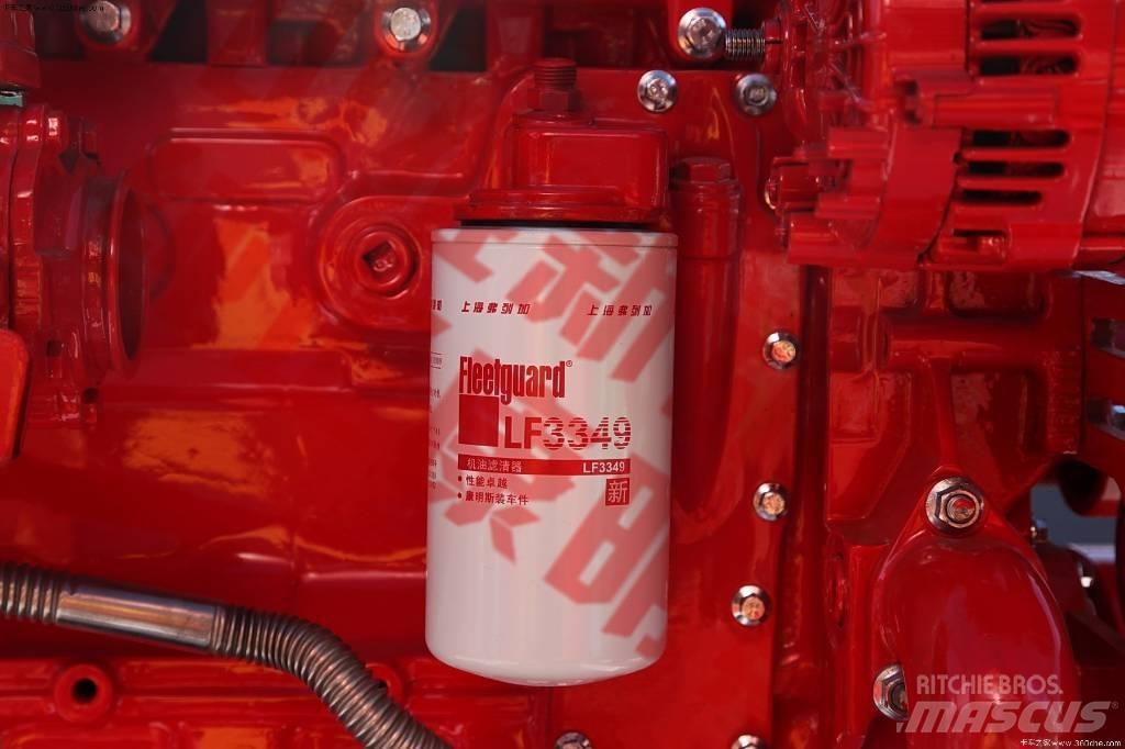Cummins ISB170-40 엔진