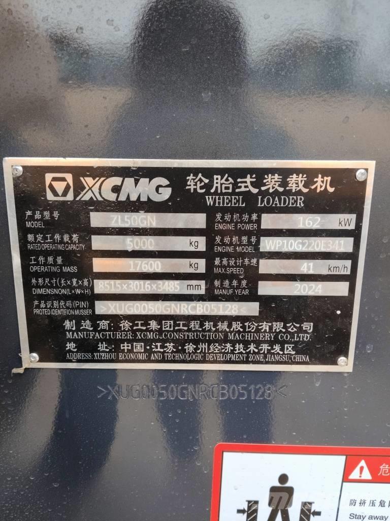 XCMG ZL 50 GN  휠로우더