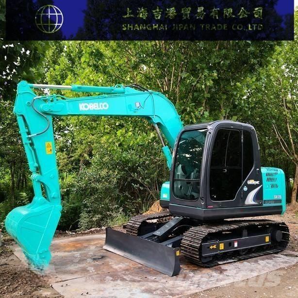 Kobelco SK 75 중형굴삭기 7톤-28톤