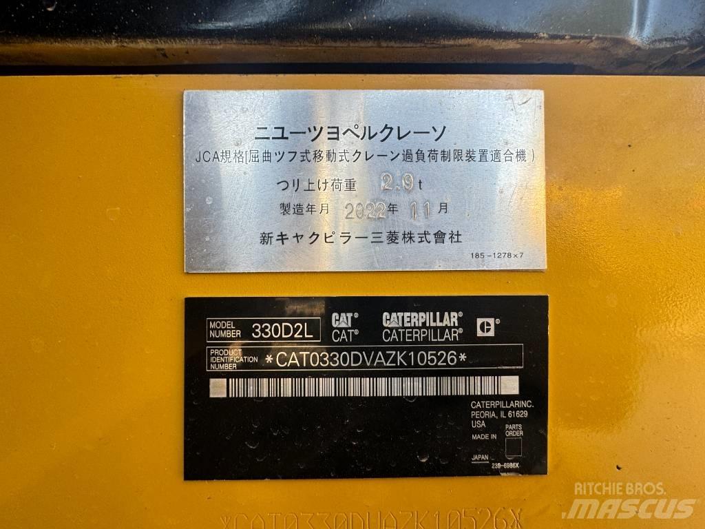 CAT 330D2L 대형 굴삭기 29톤 이상