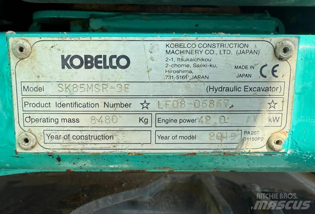 Kobelco SK 85 MSR-3 중형굴삭기 7톤-28톤