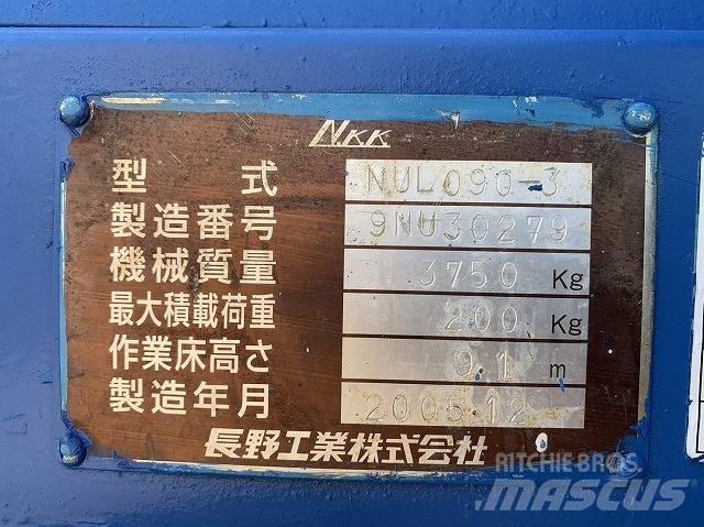 Nagano NUL090-3 관절형 전동이동 리프트
