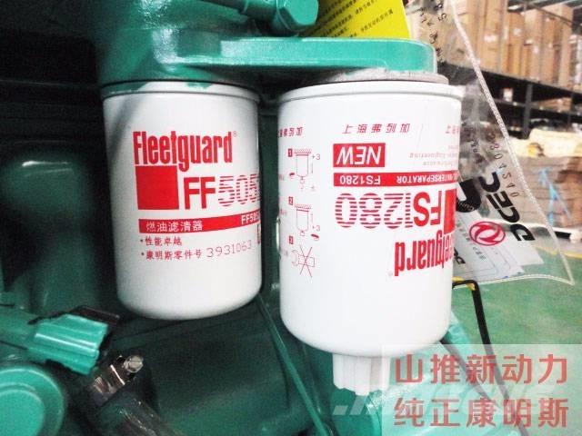 Cummins 4B3.9-G1 엔진