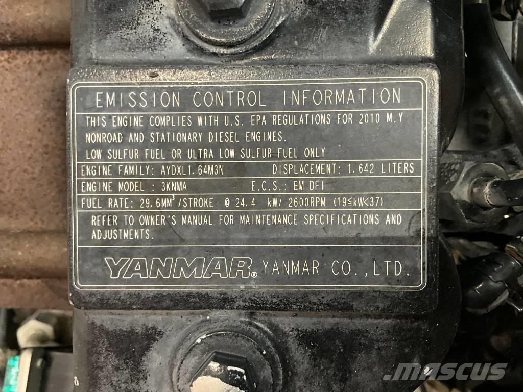 Ammann AV 23-2 트윈 드럼 롤러