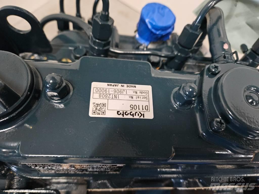 Kubota D1105 엔진