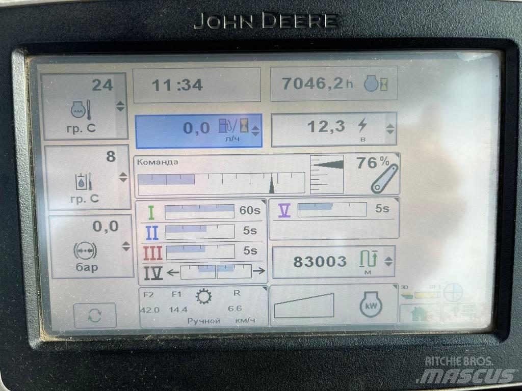John Deere 8360 R 트랙터