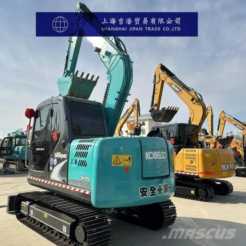 Kobelco SK 75 대형 굴삭기 29톤 이상
