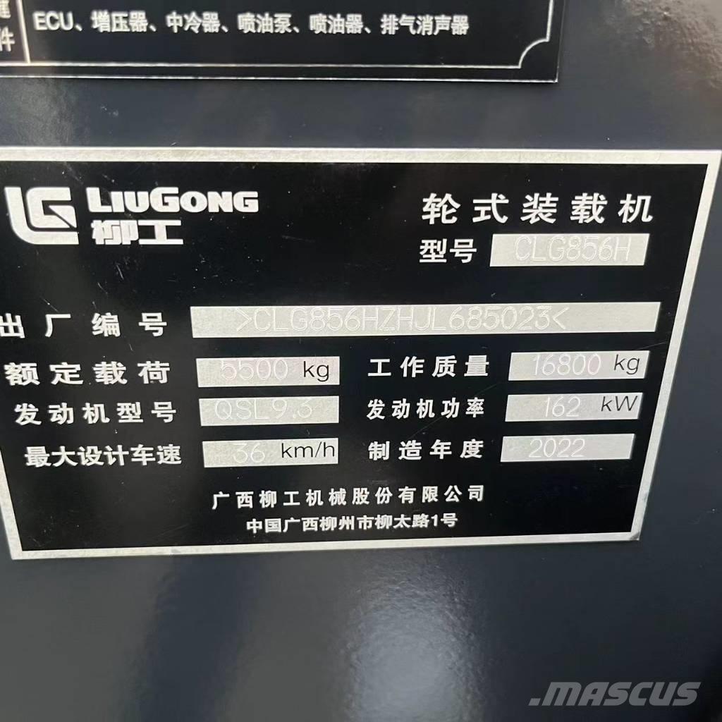 LiuGong 856 H  휠로우더
