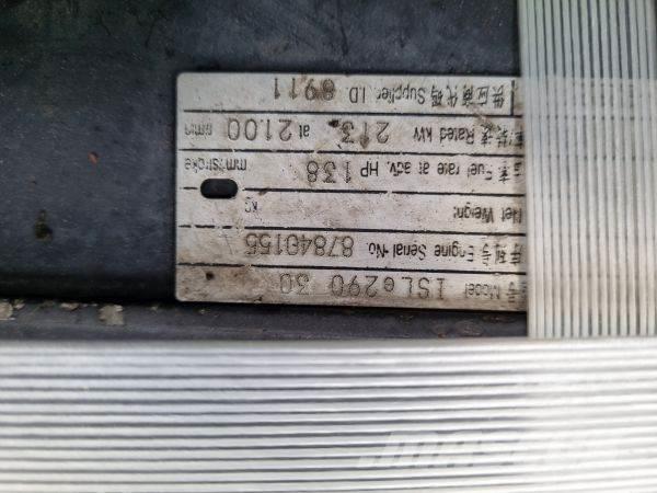 Cummins ISLe290 엔진
