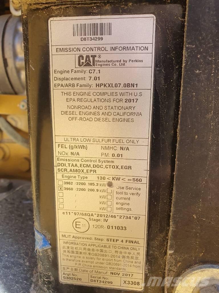 CAT 950M  휠로우더