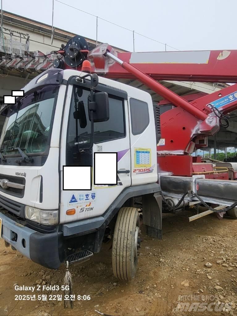 Horyong SKY4504 트럭 탑재 고소작업대