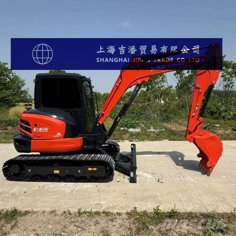 Kubota KX 165 소형 굴삭기 7톤 미만
