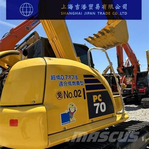 Komatsu PC 70 대형 굴삭기 29톤 이상