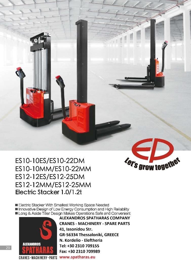 EP ES10-10MM 포크리프트