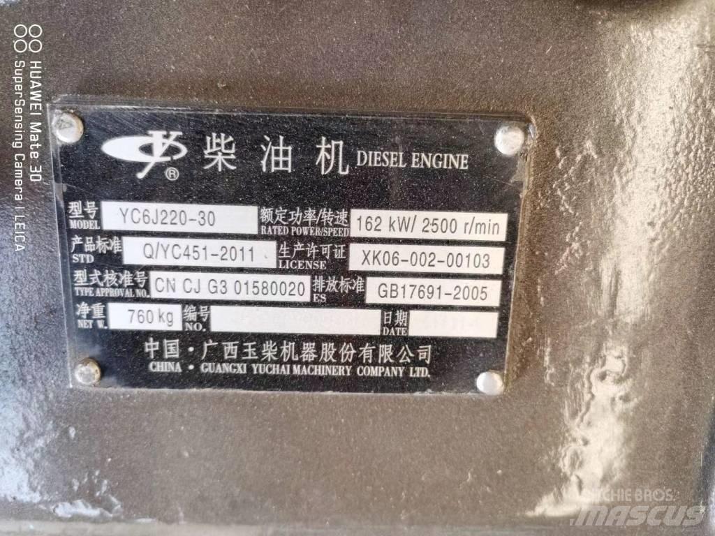 Yuchai YC6J220-30 엔진
