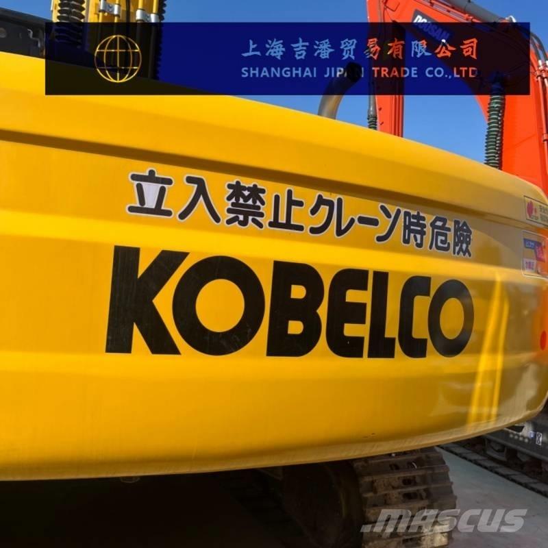 Kobelco SK 250D 대형 굴삭기 29톤 이상
