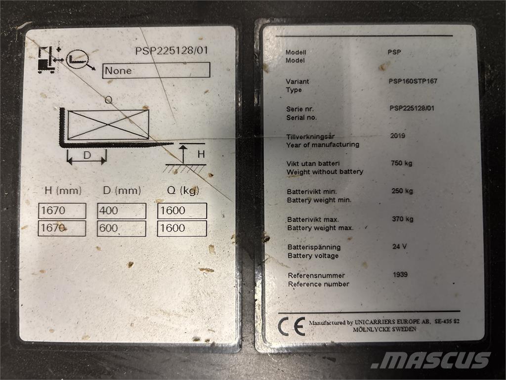 Atlet PSP160 보행식 리치 지게차