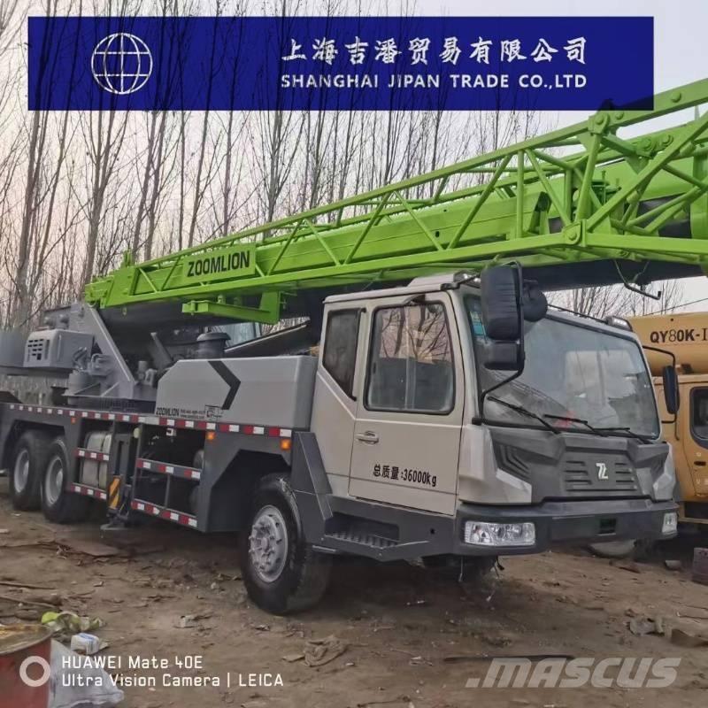 Zoomlion ZTC 550 V A/T 크레인
