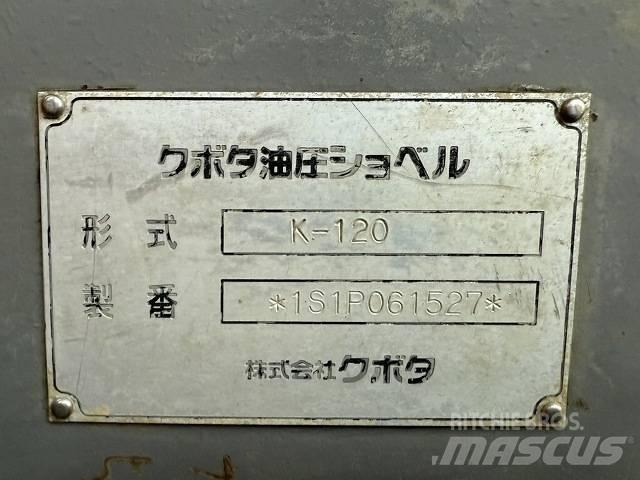 Kubota K-120 대형 굴삭기 29톤 이상