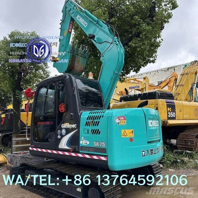 Kobelco SK75-8 대형 굴삭기 29톤 이상