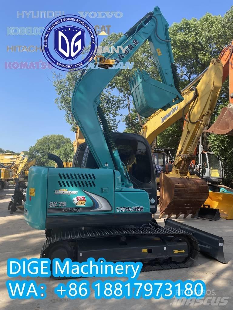 Kobelco SK75-8 대형 굴삭기 29톤 이상
