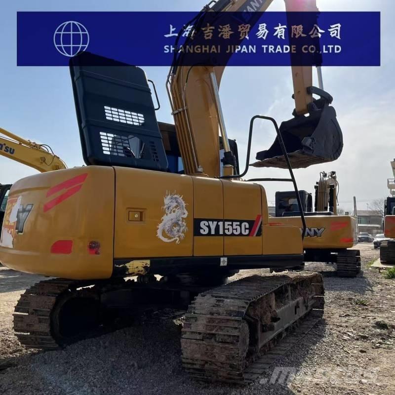 Sany SY 155 C 대형 굴삭기 29톤 이상