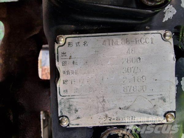 Yanmar 4TNE88-RCC1 엔진