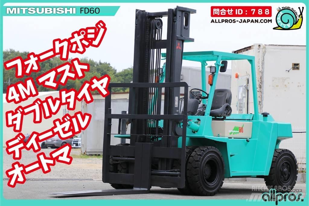 Mitsubishi FD60 디젤 지게차