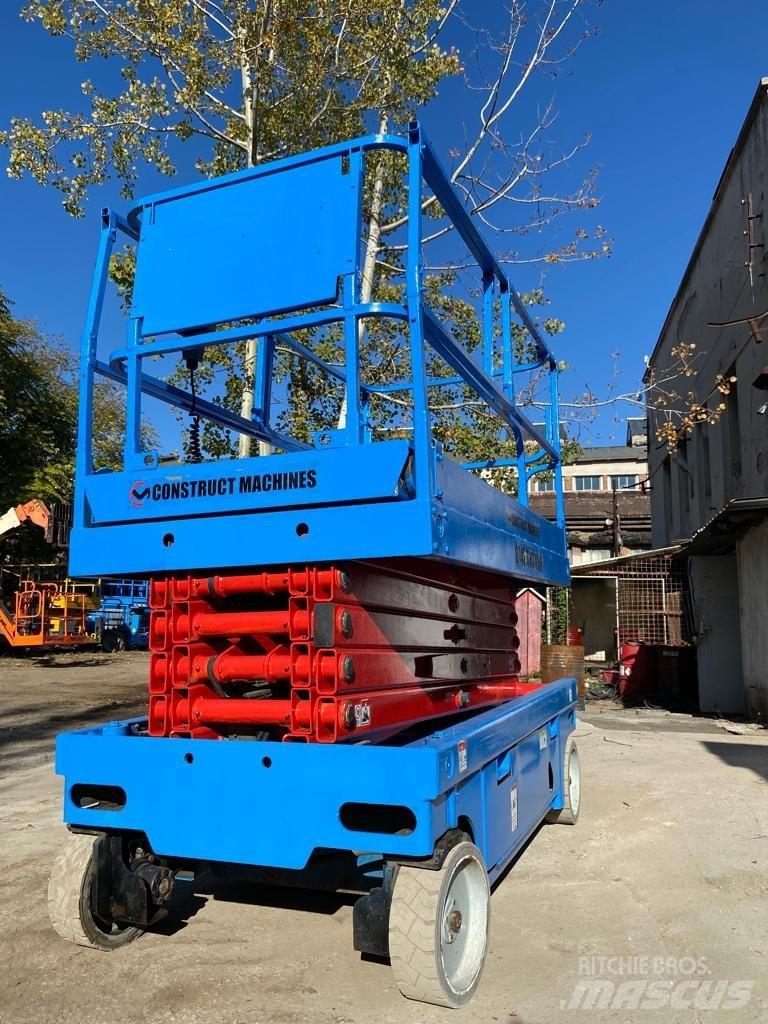 Haulotte Compact 12 가위형 리프트