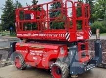 Magni DS 1218 RT 가위형 리프트