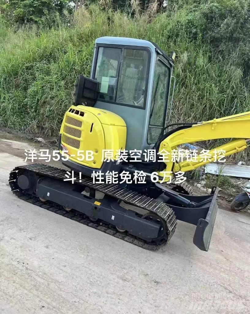 Yanmar 55 대형 굴삭기 29톤 이상