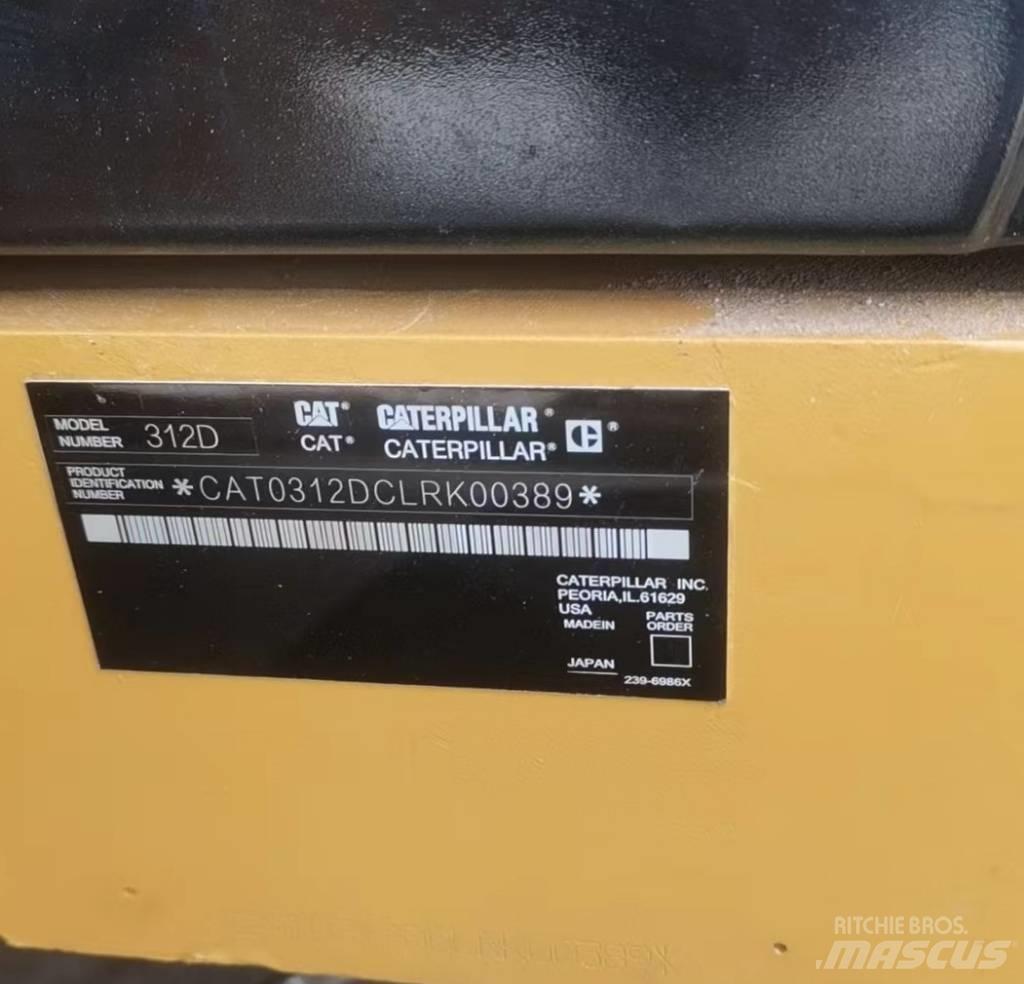 CAT 312 D 대형 굴삭기 29톤 이상