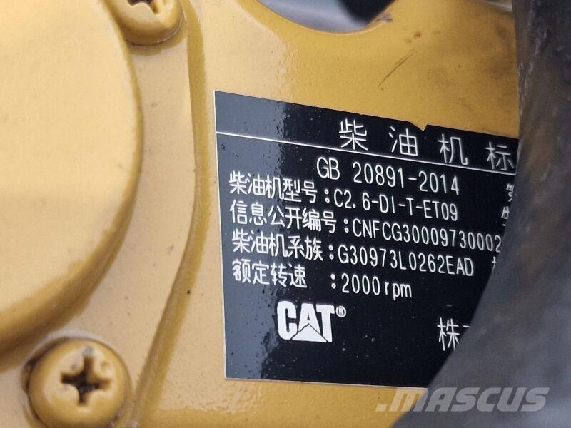 CAT C2.6 엔진