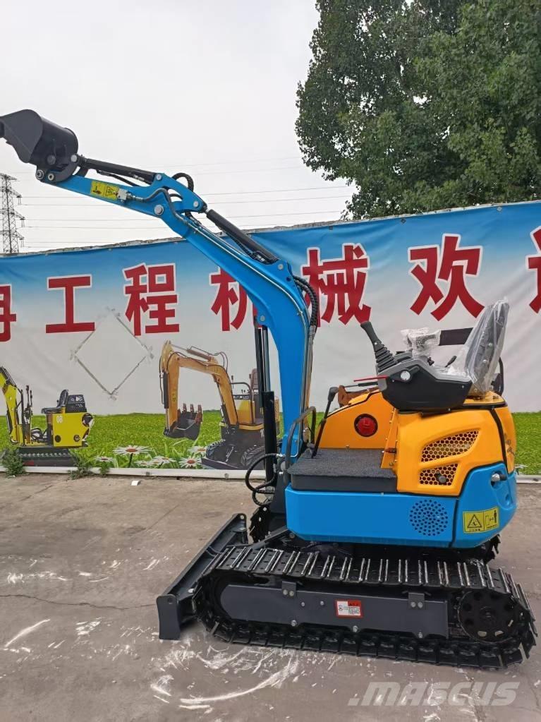 Kubota QR20 소형 굴삭기 7톤 미만
