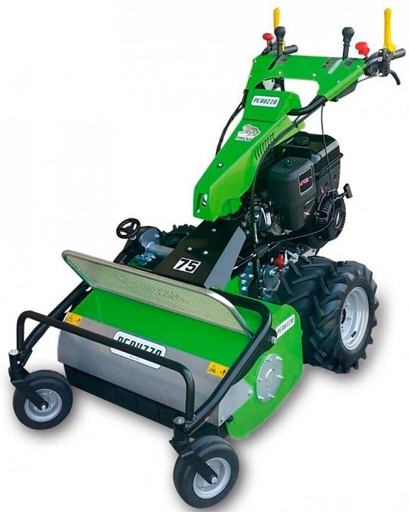 Peruzzo Motofrog 75 헤지커터